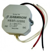Блок питания Давикон Ивэп-1220G, 70×50×35 мм