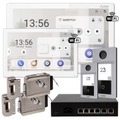 Комплект IP видеодомофона для дома на 2 калитки и 2 ворот с PoE, арт. 3635