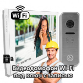 Видеодомофон под ключ Tantos HD Wi-Fi «Комплект 3496» с записью на SD карту
