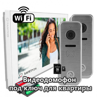 Видеодомофон под ключ Tantos HD Wi-Fi для квартиры «Комплект 3495» на 2 двери
