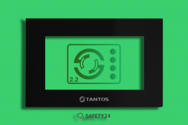 Новое приложение vhOme 2.2 от Tantos