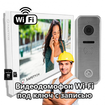 Видеодомофон под ключ Tantos HD Wi-Fi «Комплект 3496» с записью на SD карту