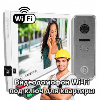 Видеодомофон под ключ Tantos HD Wi-Fi для квартиры «Комплект 3494» с установкой