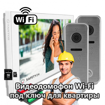 Видеодомофон под ключ Tantos HD Wi-Fi для квартиры «Комплект 3495» на 2 двери